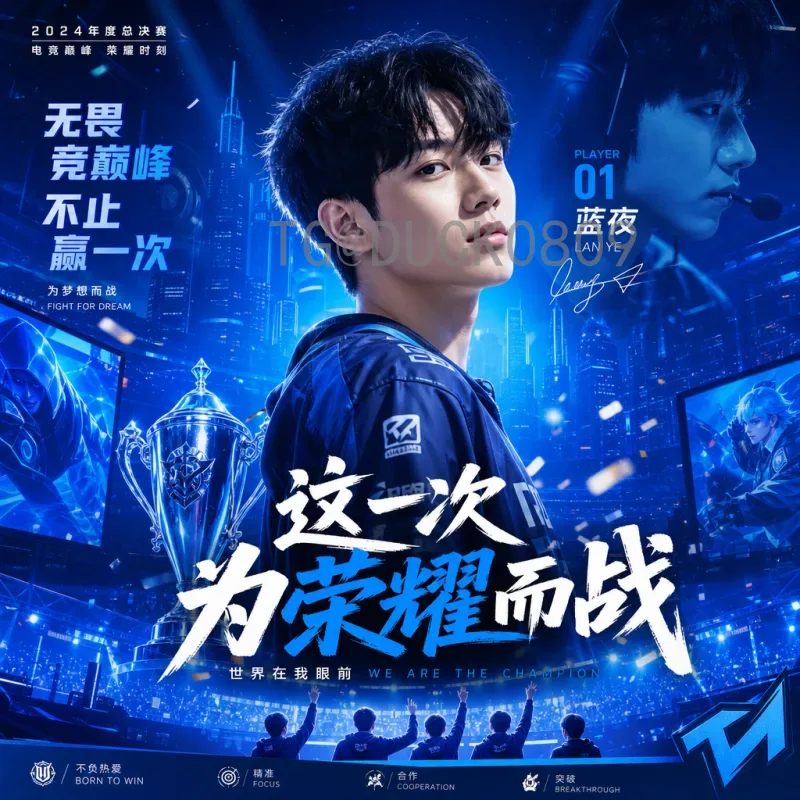 深度解析FIFA世界杯专业积分榜：排名规则与历史变迁