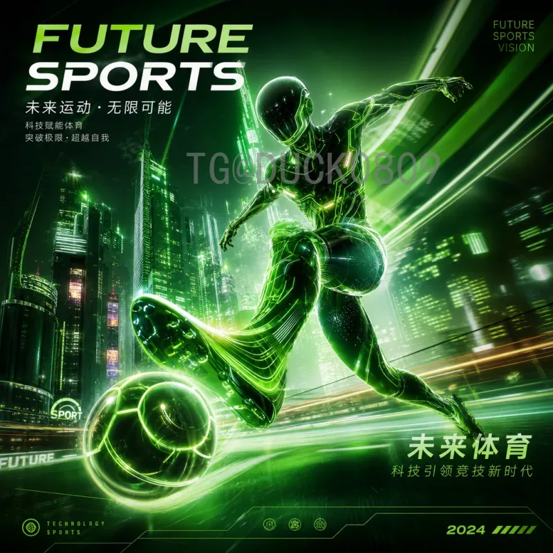 详细预测2026国际足联世界杯英格兰队阵容深度分析
