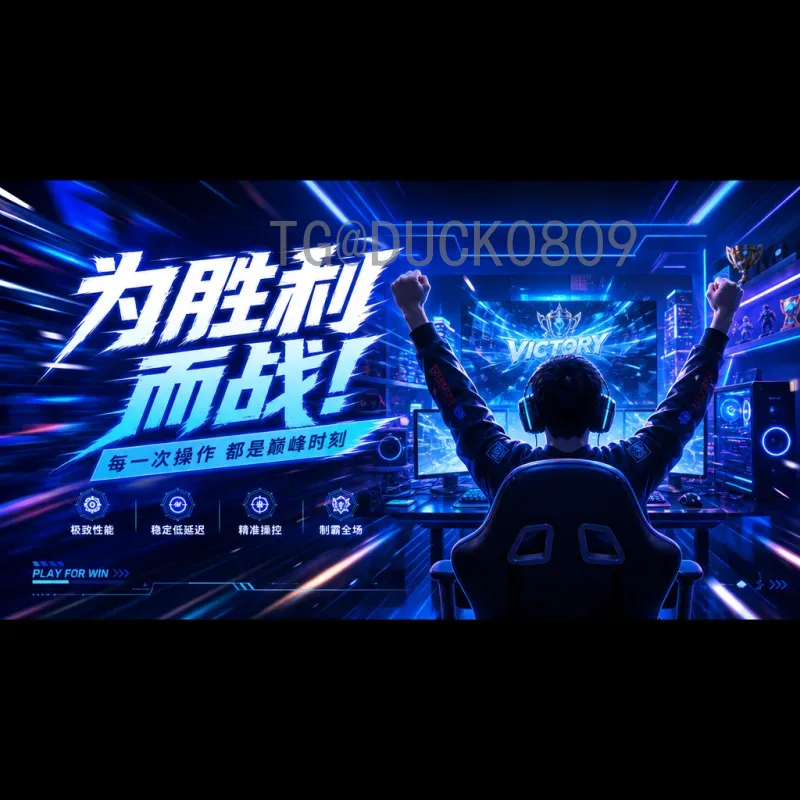 佩德里世界杯决赛新闻：天才少年展望未来夺冠梦想